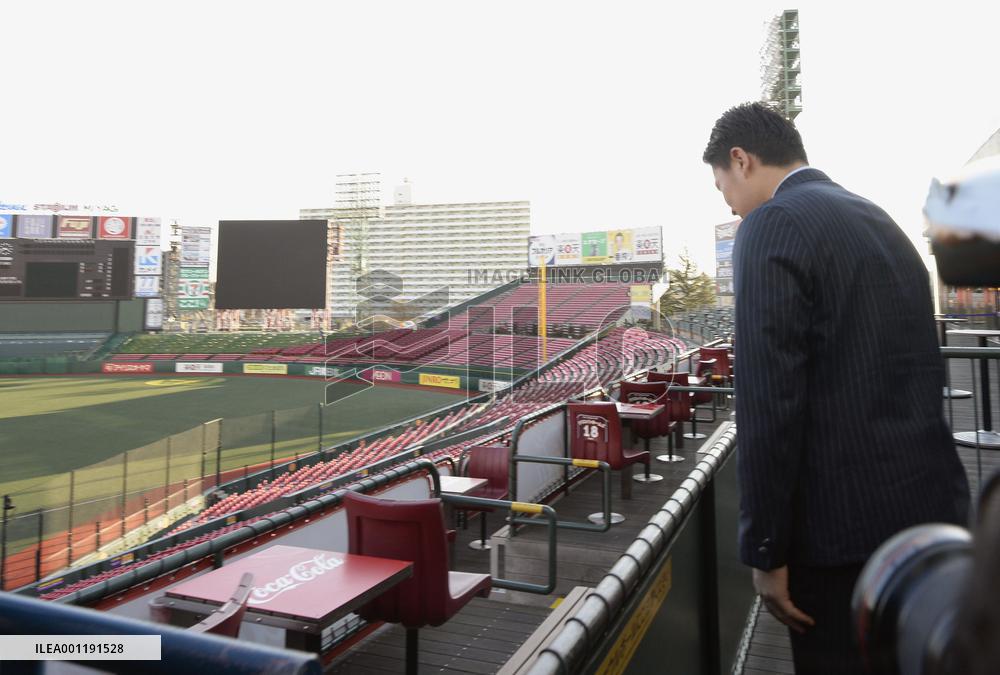 Tanaka agrees to 7-year deal with Yankees