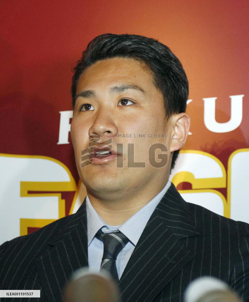 Tanaka agrees to 7-year deal with Yankees