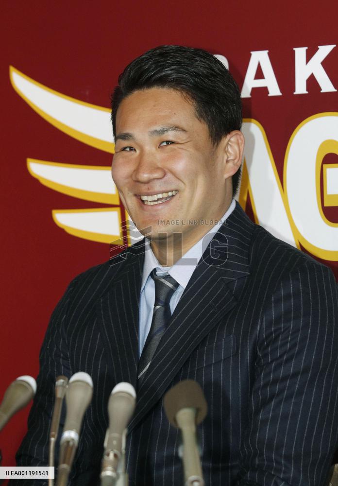 Tanaka agrees to 7-year deal with Yankees