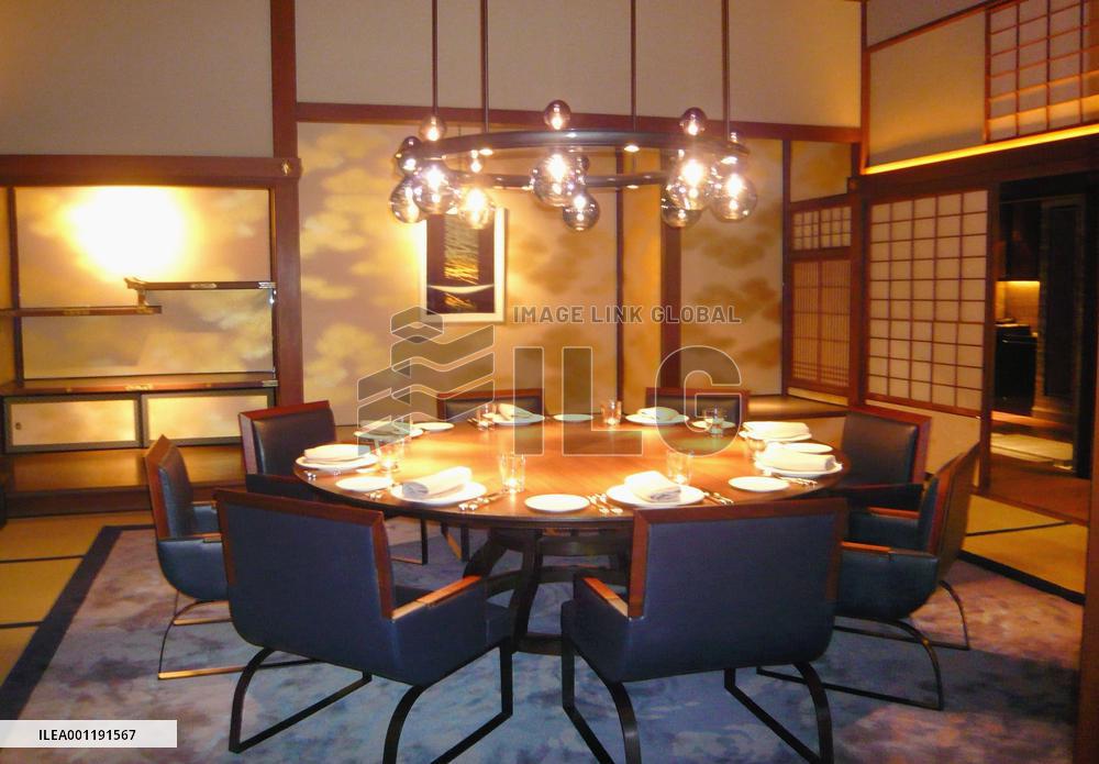 Ritz-Carlton Kyoto opens Japanese-style restaurant to media