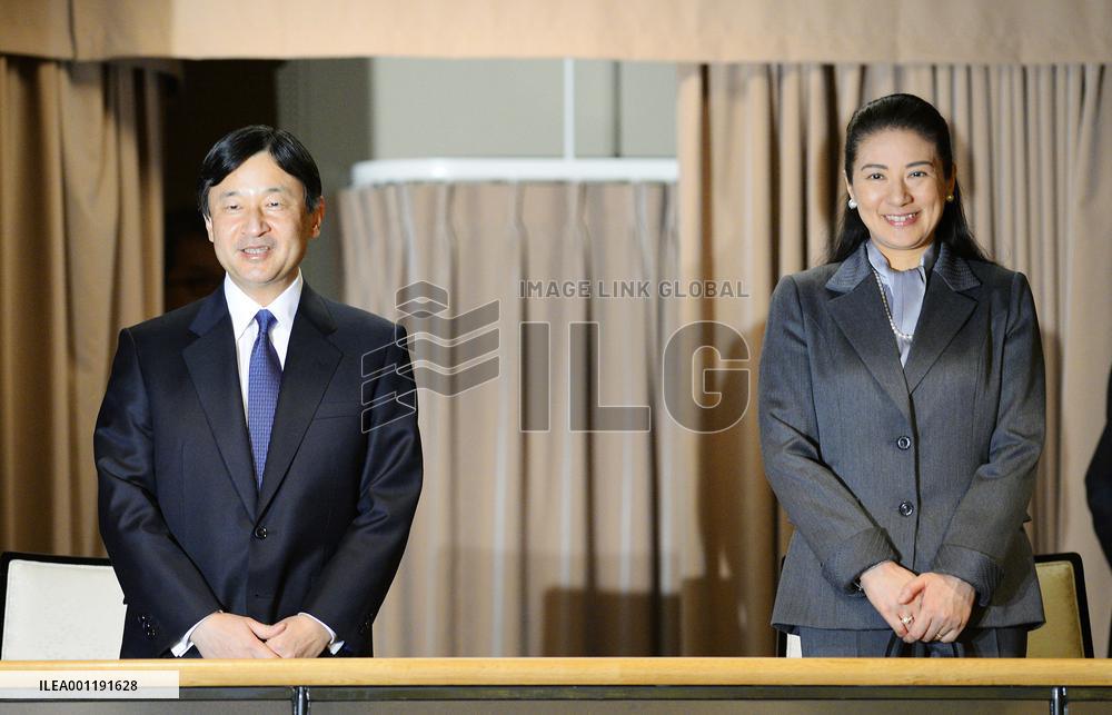 Crown Prince Naruhito, Crown Princess Masako enjoy folklore show