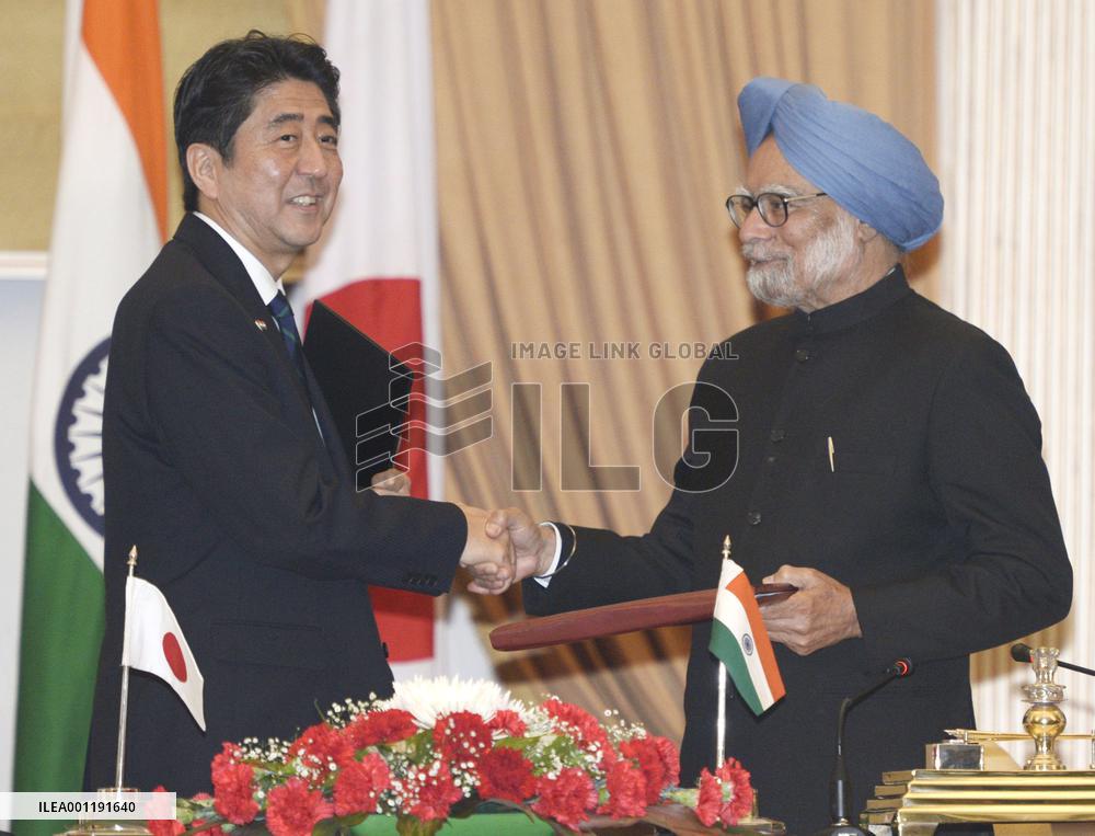 Japanese prime minister in India