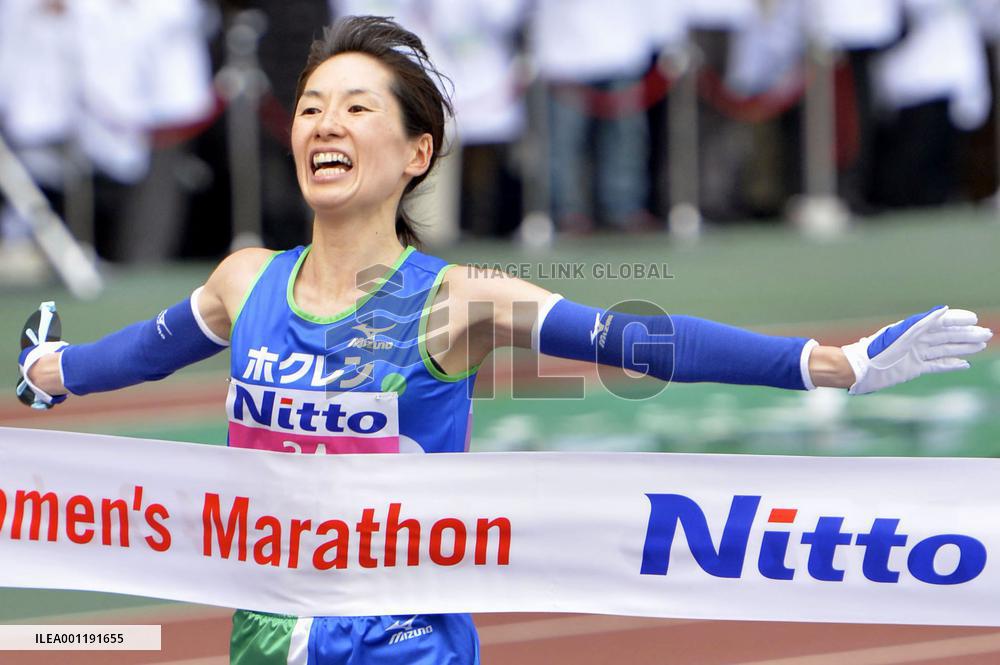 Osaka Women's Marathon