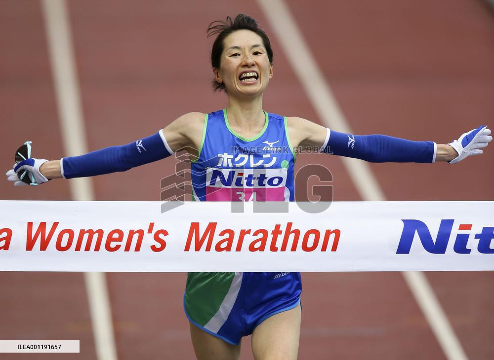 Osaka Women's Marathon
