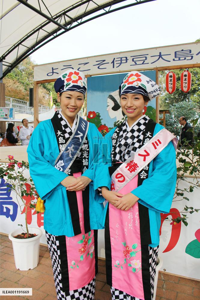 Miss Oshima, Queen of Camellia at festival on Izu Oshima