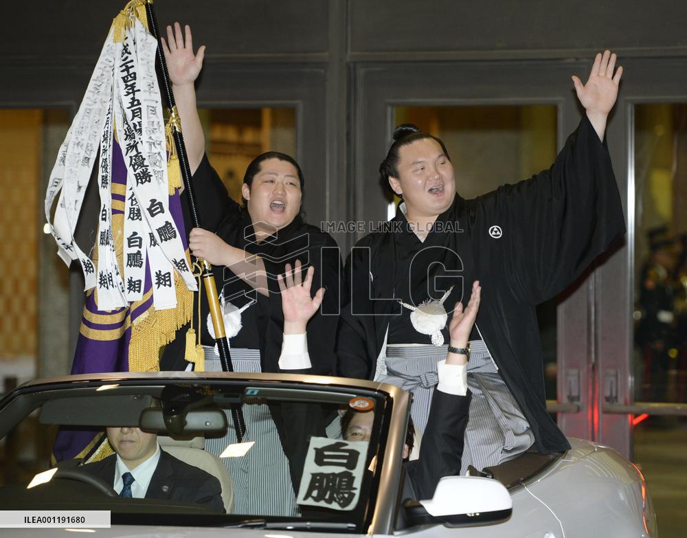 New Year sumo