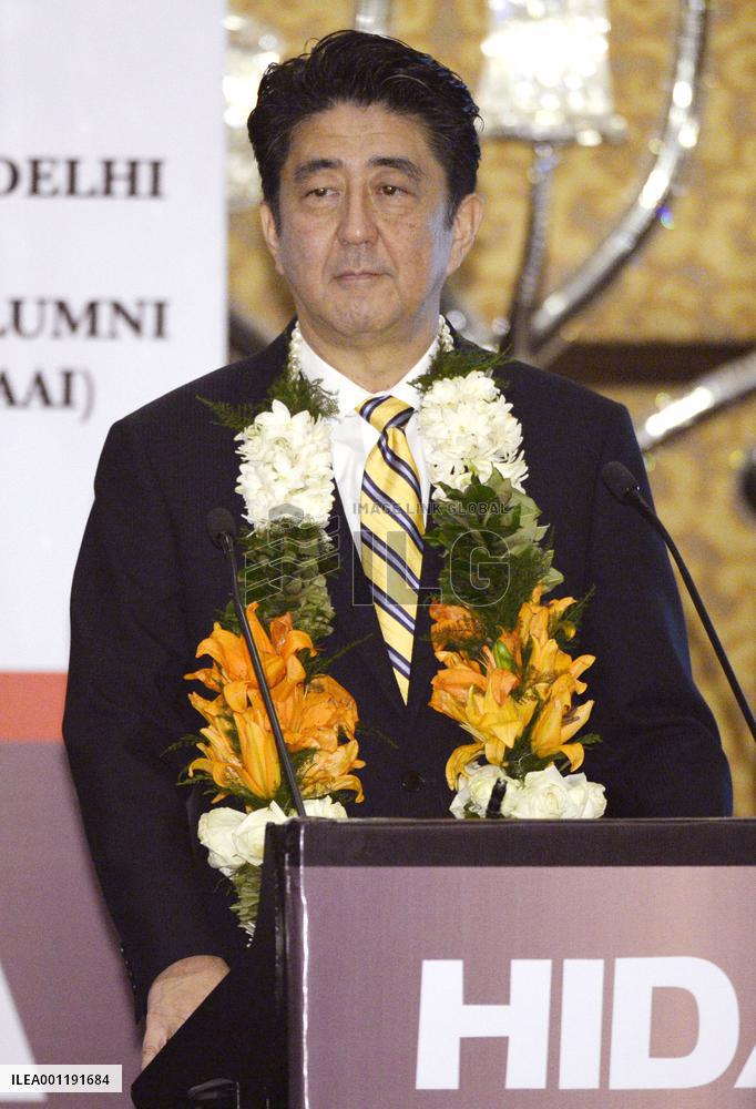 Japan prime minister in India