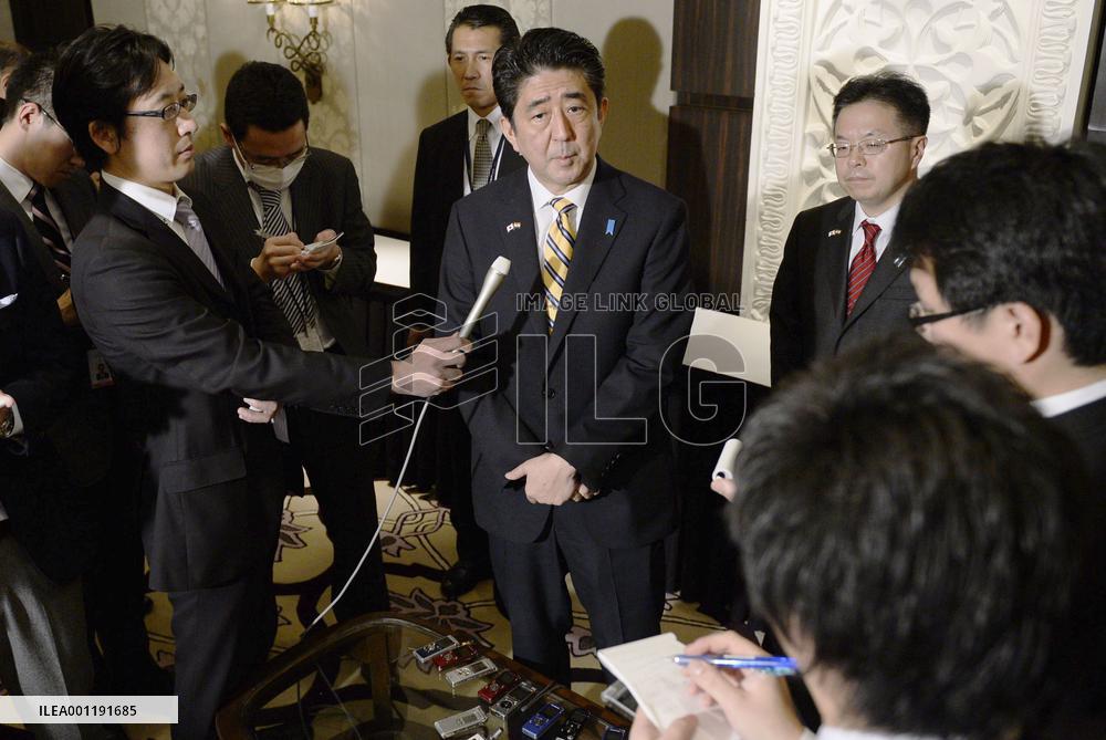 Japan prime minister in India