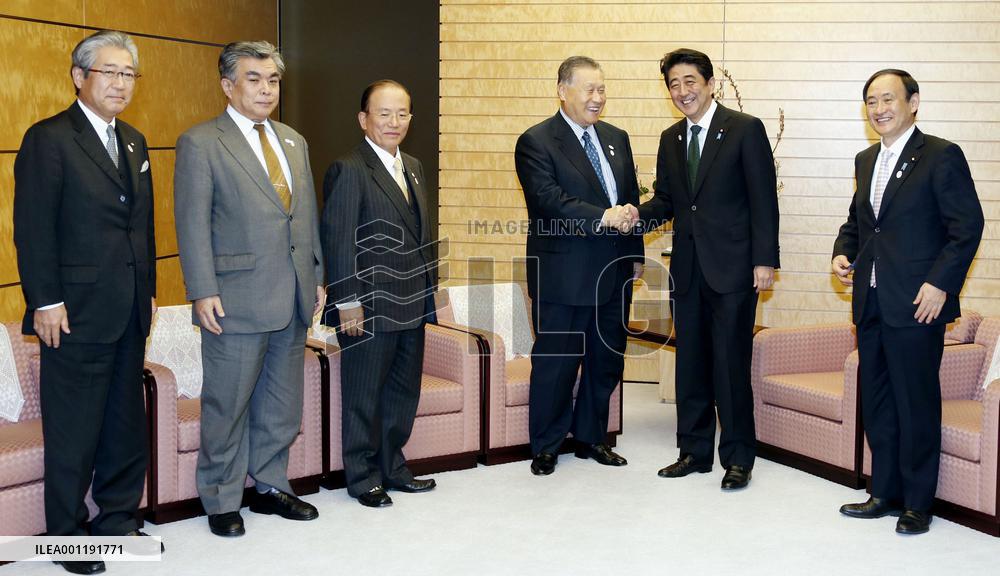 Abe, Mori to cooperate for success of Tokyo Olympics