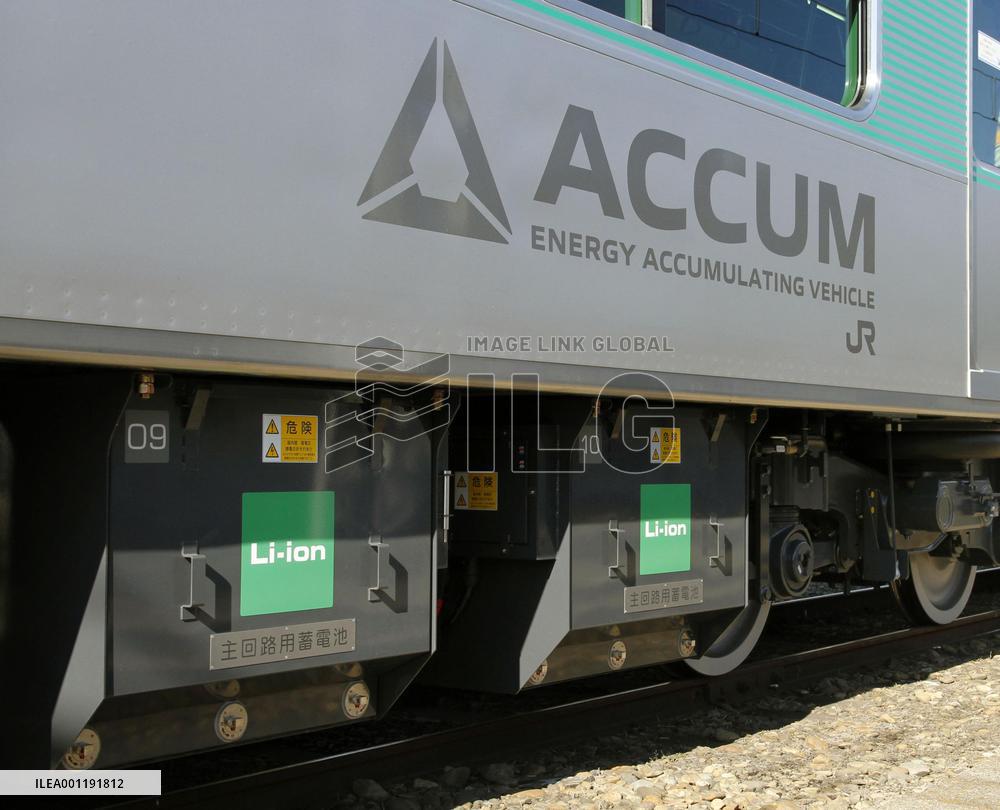 JR East to deploy battery-powered rail cars