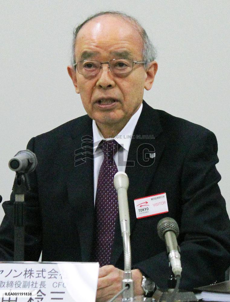 Canon group net profit up 2.6%