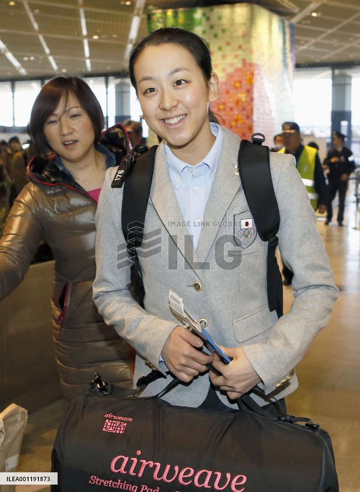 Japan medal hopeful Asada leaves for Sochi Olympics