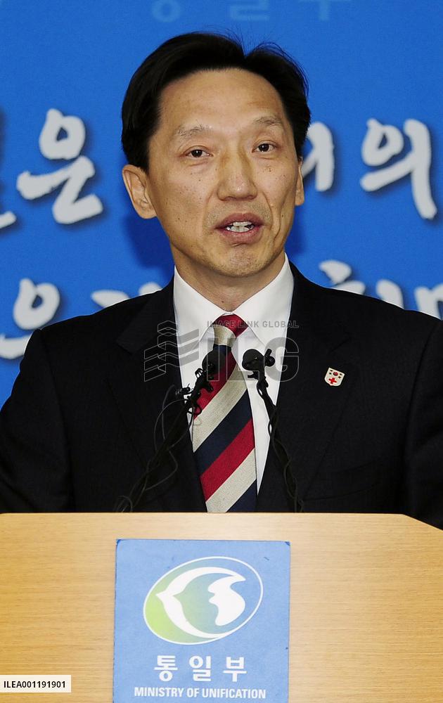 2 Koreas to hold family reunions Feb. 20-25