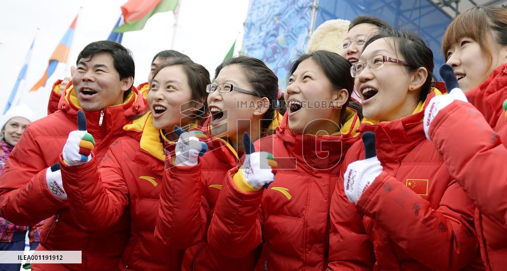 Welcome ceremony for Chinese team at Athletes Village