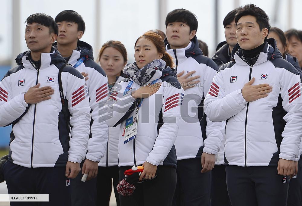 Welcome ceremony for S. Korean team at Athletes Village
