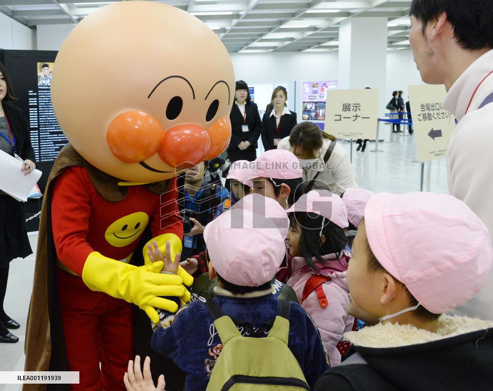 Event to commemorate Anpanman's creator