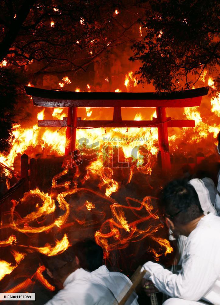 Fire festival in Wakayama Prefecture