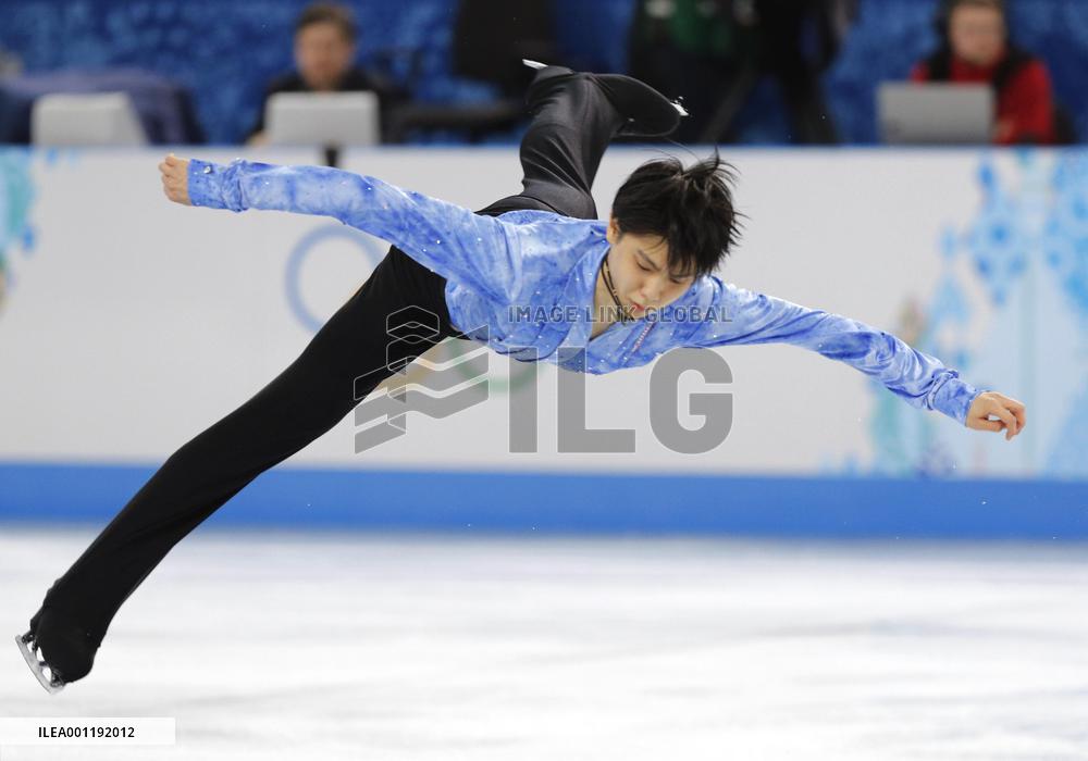 Hanyu gives dynamic performance in men's short program in team event