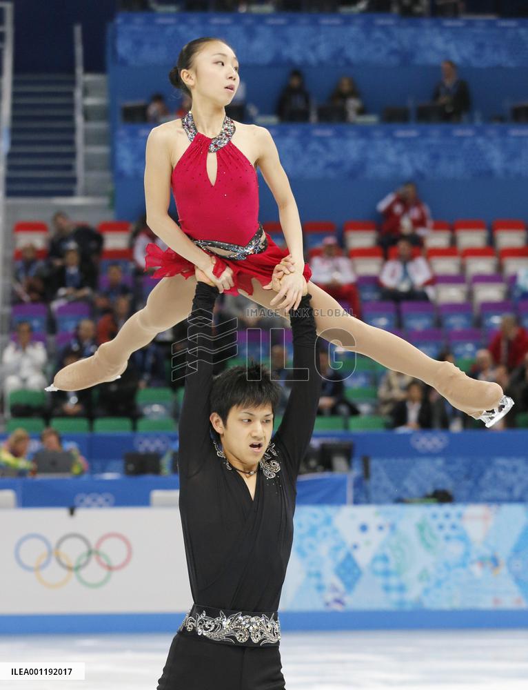 Japanese pair comes in 8th place in team event SP