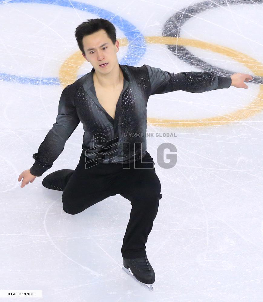 Chan 3rd in men's short program in team event