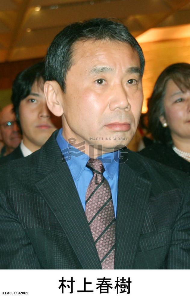 Murakami responds to Hokkaido town's protest