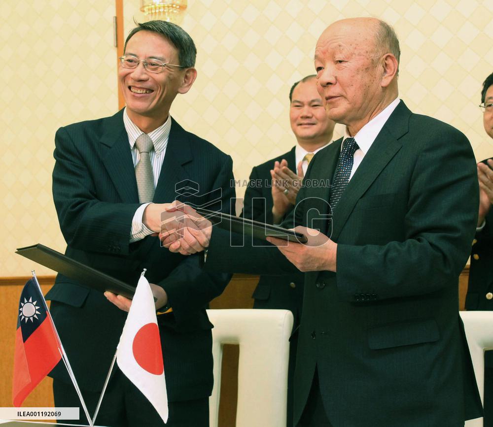 Mt. Fuji, Taiwan's Yushan form friendship ties