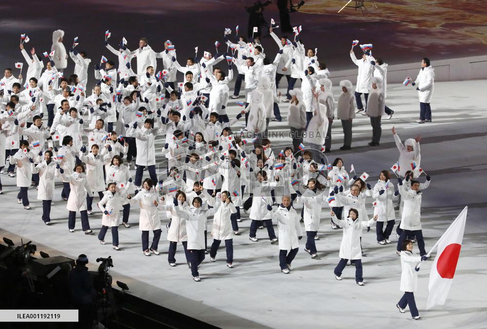 Sochi Olympics open with ceremony