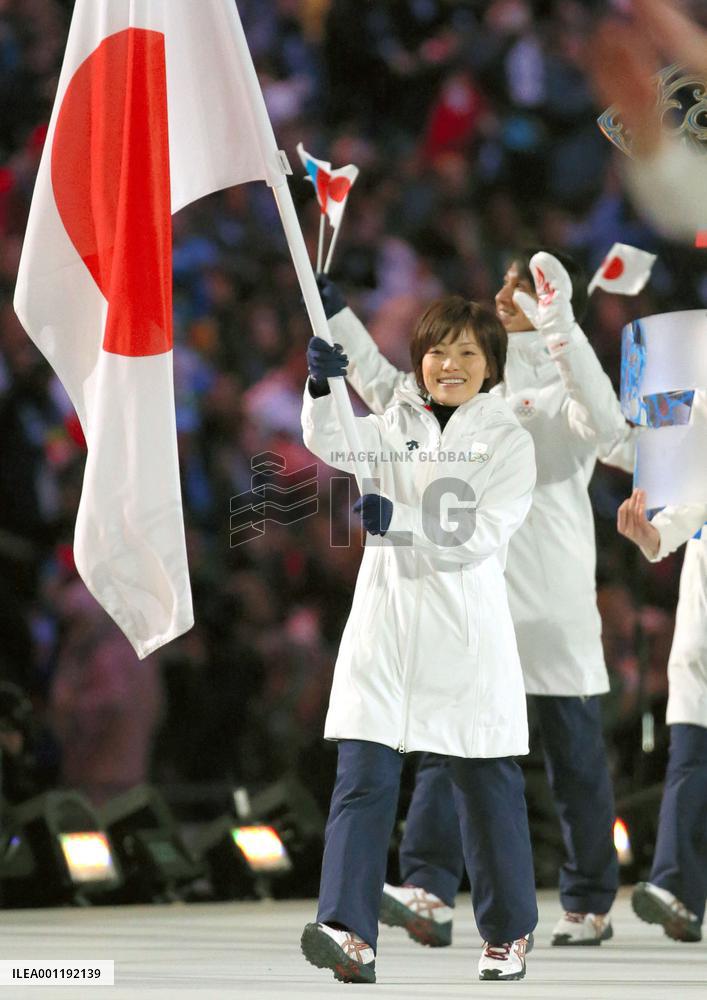 Sochi Olympics open with ceremony