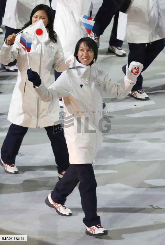 Sochi Winter Olympics open with ceremony