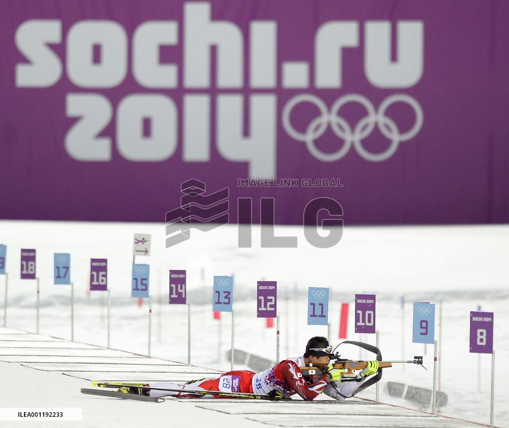 Japan's Isa competes in men's biathlon 10km sprint