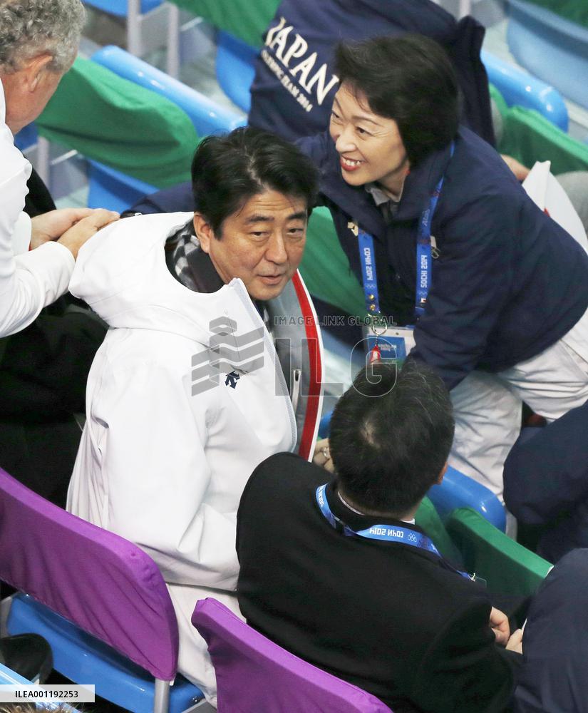 Japanese PM Abe at figure skating team event