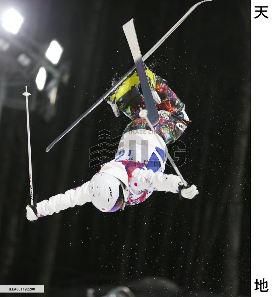 Uemura in Sochi Olympics moguls final