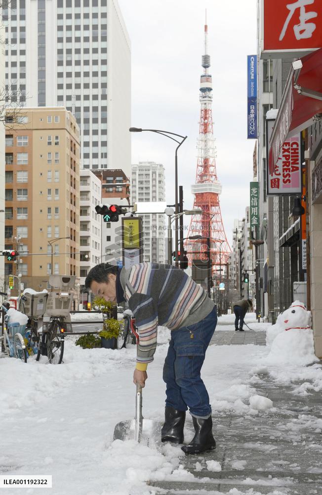 Snow-blanketed Tokyo
