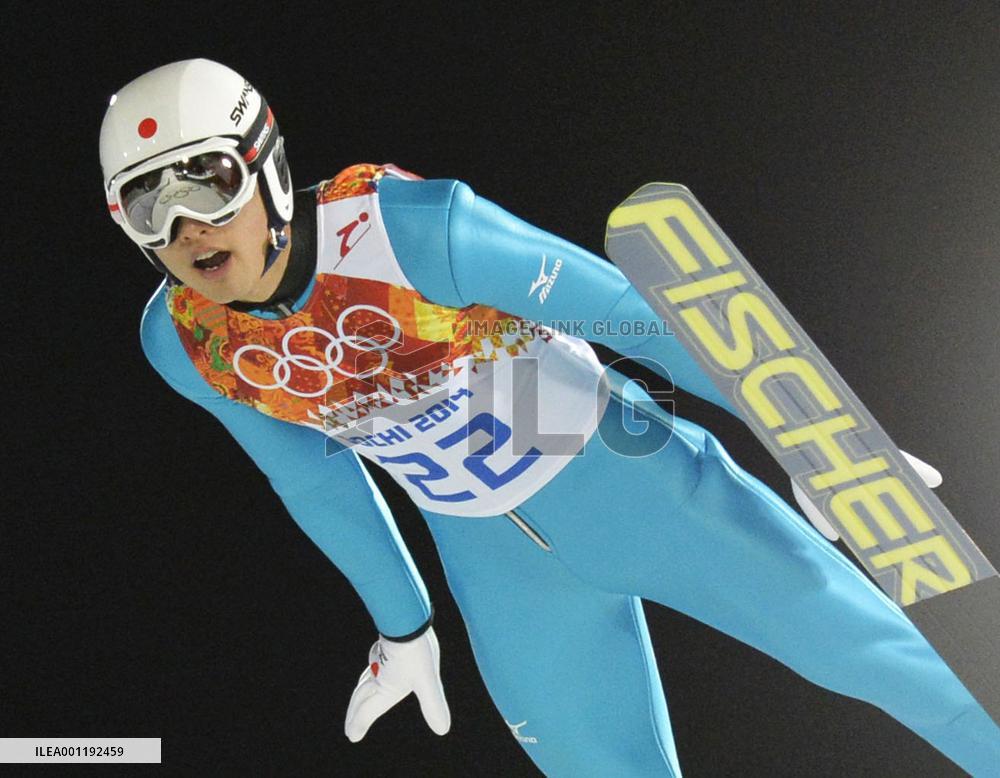 Japan's Shimizu finishes 18th in men's normal hill