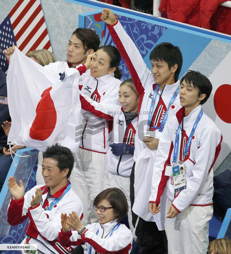 Japan's Machida 3rd in men's free skating of team event