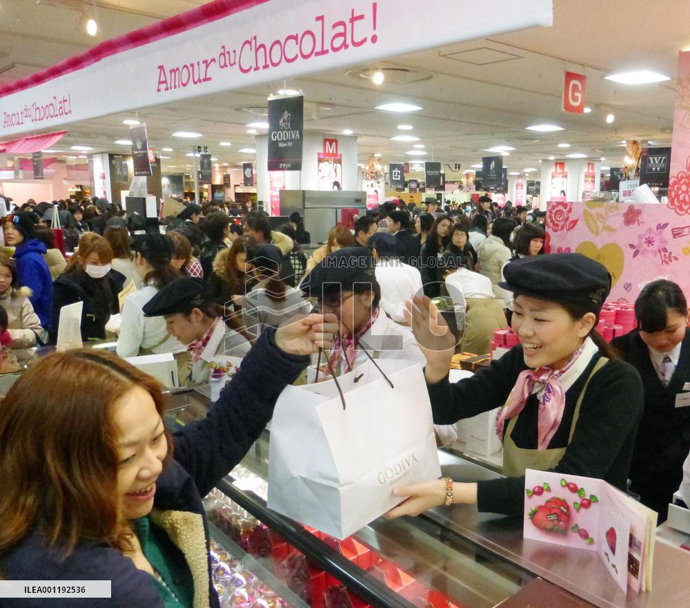 Customers flock to Nagoya department store to buy chocolates
