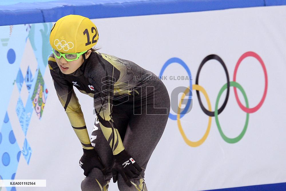 Japan's Ito misses quarterfinals in women's 500m short track