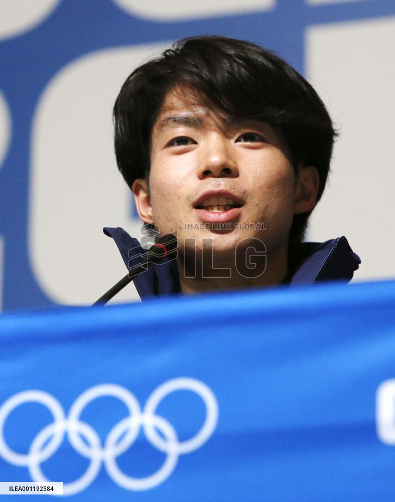 Japan's Machida at press conference in Sochi