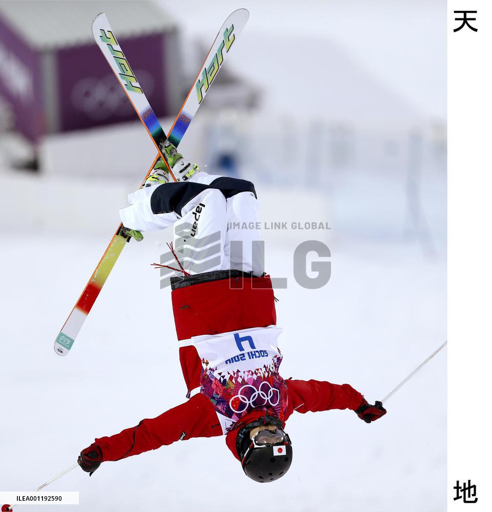 Endo advances to moguls final round