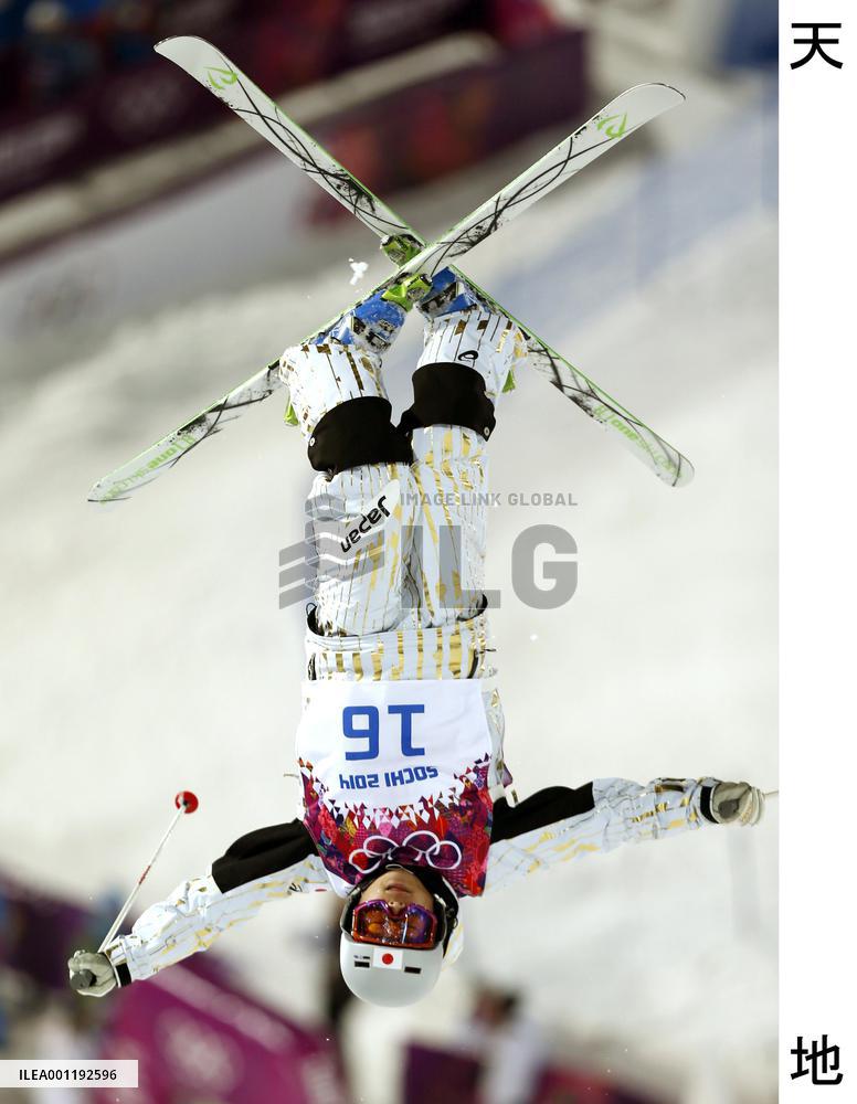 Nishi advances to moguls final round