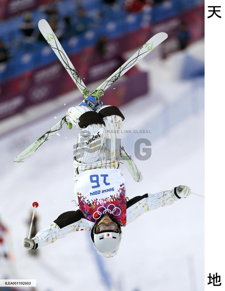 Nishi advances to moguls final round