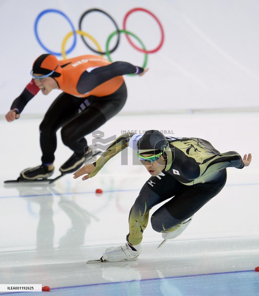 Nagashima competes in men's 500m speed skate