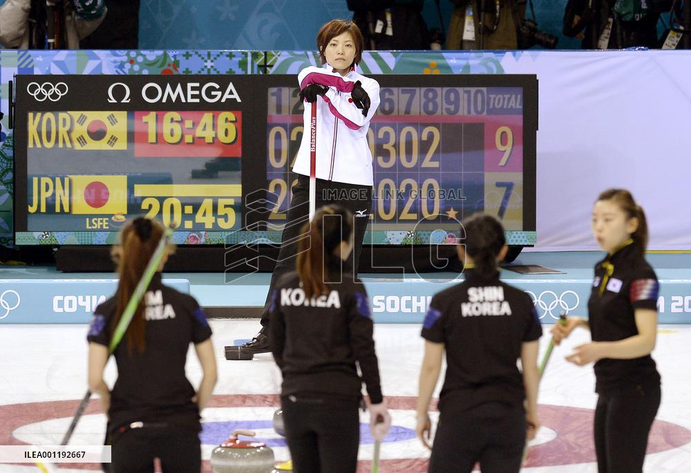 Japan beaten by S. Korea in Sochi curling opener