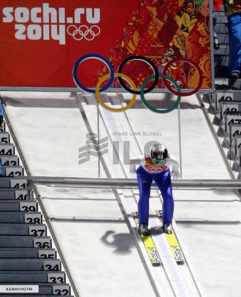 Japan's Yamada starts jump in 1st round of women's normal hill