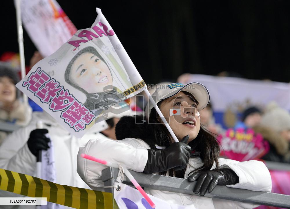 Fan roots for Japan's Takanashi in women's normal hill