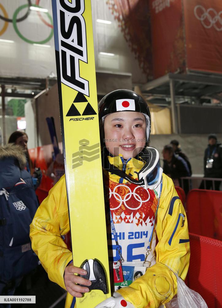 Japan's Ito leaves venue after women's normal hill