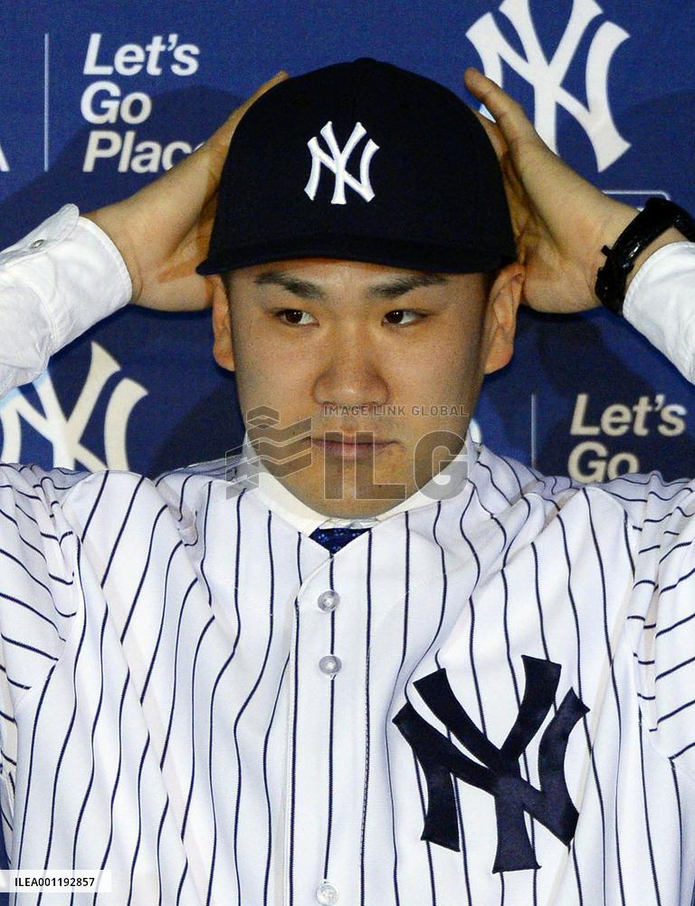 Yankees present Tanaka at Yankee Stadium