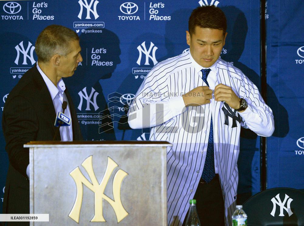 Yankees present Tanaka at Yankee Stadium