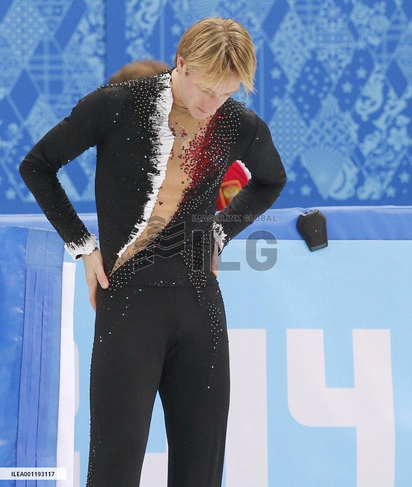 Plushenko withdraws from competition