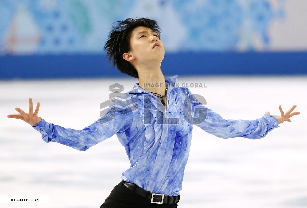 Hanyu's performance in men's figure skating SP